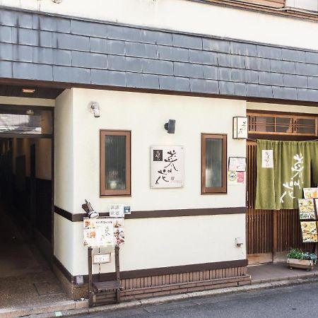 Woman Only Guesthouse Nanohana Kyoto Exterior foto