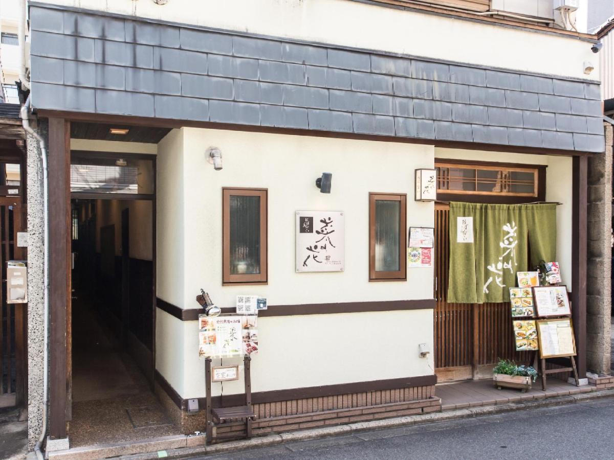 Woman Only Guesthouse Nanohana Kyoto Exterior foto